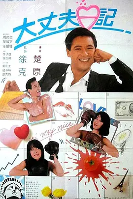 日本一区二区三区中文字幕